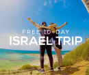 gallery/israel trip